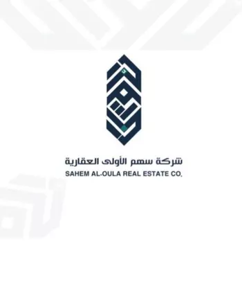 أرض للإيجار في شارع سعود بن عبدالعزيز, حي الزمرد, مدينة جدة, منطقة مكة المكرمة