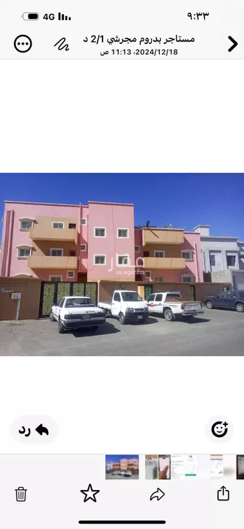 عمارة للبيع في شارع ابوبكر الصديق, حي المعمورة, مدينة خميس مشيط, منطقة عسير