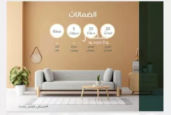 شقة للبيع في شارع ابو بهيه الغذاري, حي الزهراء, مدينة جدة, منطقة مكة المكرمة صورة 4