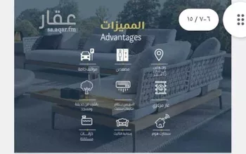 شقة للبيع في شارع سعد بن ذؤيب, حي الزهراء, مدينة جدة, منطقة مكة المكرمة صورة 3