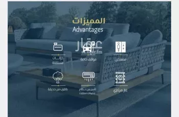 شقة للبيع في شارع ابو اميه الضمري, حي الزهراء, مدينة جدة, منطقة مكة المكرمة صورة 4