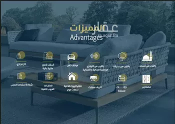 شقة للبيع في شارع الثقافه العربية, حي النهضة, مدينة جدة, منطقة مكة المكرمة صورة 5