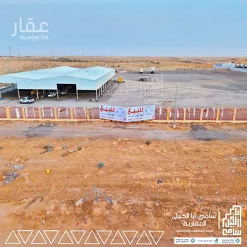 أرض للبيع في شارع طريق الرياض القصيم المدينة المنورة السريع, مدينة الهلاليه, منطقة القصيم صورة 4