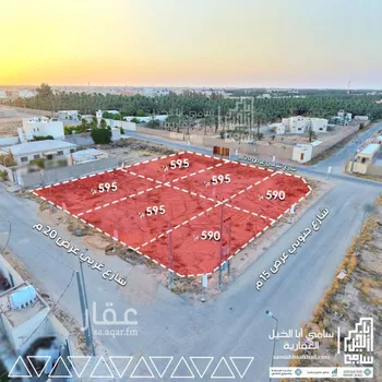 أرض للبيع في شارع الفجر, حي القادسية, مدينة البكيريه, منطقة القصيم صورة 4