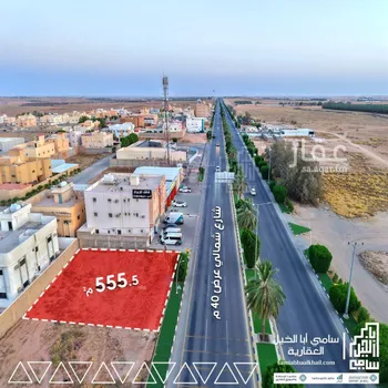 أرض للبيع في شارع طريق الملك عبدالعزيز, حي البيضاء, مدينة البكيريه, منطقة القصيم صورة 2
