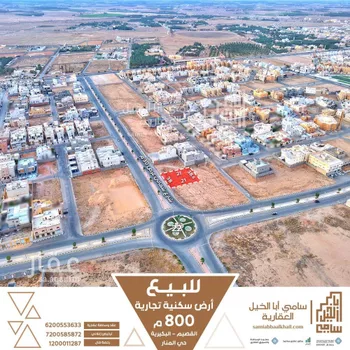 أرض للبيع في شارع الصفاء 12, حي الصفاء, مدينة البكيريه, منطقة القصيم