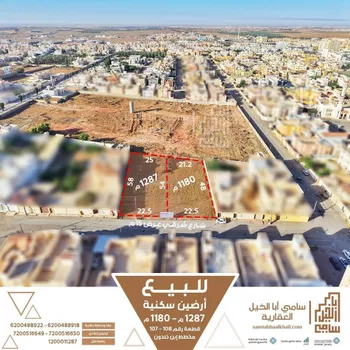 أرض للبيع في شارع حباب المطيري, حي الزهرة, مدينة البكيريه, منطقة القصيم