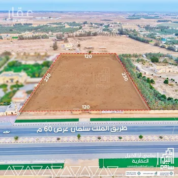 أرض للبيع في شارع طريق الملك فهد بن عبدالعزيز, حي البساتين, مدينة البكيريه, منطقة القصيم صورة 3