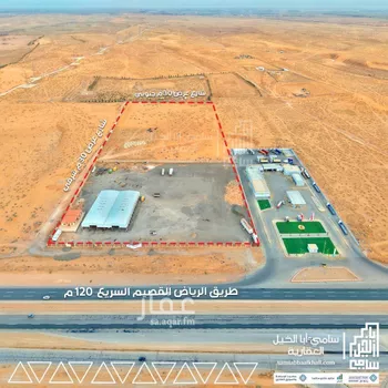 أرض للبيع في شارع طريق الرياض القصيم المدينة المنورة السريع, مدينة الهلاليه, منطقة القصيم صورة 3