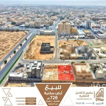 أرض للبيع في شارع البديعة 32, حي البديعة, مدينة البكيريه, منطقة القصيم