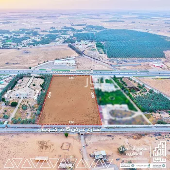 أرض للبيع في شارع طريق الملك فهد بن عبدالعزيز, حي البساتين, مدينة البكيريه, منطقة القصيم صورة 2