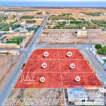 أرض للبيع في شارع القادة, حي القادسية, مدينة البكيريه, منطقة القصيم صورة 3