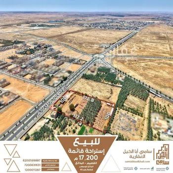 استراحة للبيع في حي القدس, مدينة البدائع, منطقة القصيم