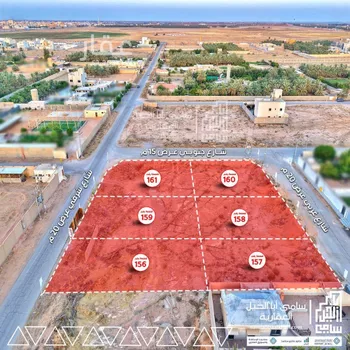 أرض للبيع في شارع القادة, حي القادسية, مدينة البكيريه, منطقة القصيم صورة 5