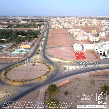 أرض للبيع في شارع شارع الأمام البخاري, حي الصفاء, مدينة البكيريه, منطقة القصيم صورة 3