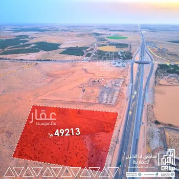 أرض للبيع في شارع شارع, مدينة الغماس, منطقة القصيم صورة 3