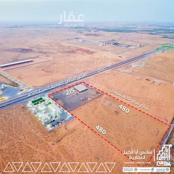 أرض للبيع في شارع طريق الرياض القصيم المدينة المنورة السريع, مدينة الهلاليه, منطقة القصيم صورة 2