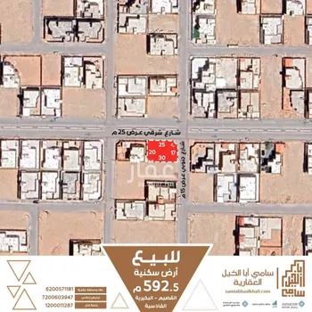أرض للبيع في شارع الجمال, حي القادسية, مدينة البكيريه, منطقة القصيم