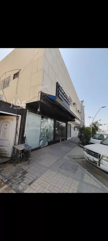 محل للإيجار في شارع الأمير محمد بن عبدالرحمن بن عبدالعزيز الفرعي, حي الفيحاء, مدينة الرياض, منطقة الرياض صورة 2