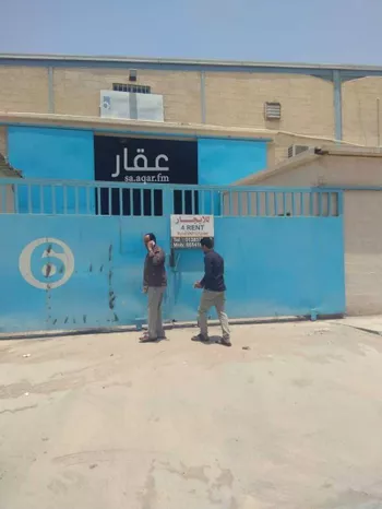 مستودع للإيجار في حي الخالدية الجنوبية, مدينة الدمام, المنطقة الشرقية صورة 3