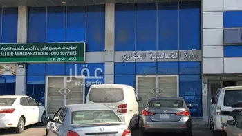 مكتب تجاري للإيجار في شارع سلمان الفارسي, حي الخالدية الجنوبية, مدينة الدمام, المنطقة الشرقية صورة 5