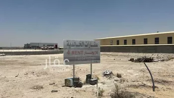 أرض للإيجار في حي منطقة الخدمات المساندة, مدينة الدمام, المنطقة الشرقية