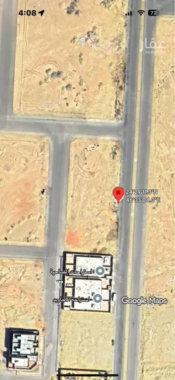 أرض للبيع في حي ضاحية نمار, مدينة الرياض, منطقة الرياض صورة 2