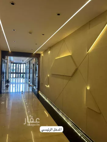 شقة للإيجار في شارع الدهناء, حي الملقا, مدينة الرياض, منطقة الرياض