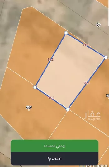 أرض للبيع في شارع عبدالرحمن الرافعي, حي عين الخيف, مدينة المدينه المنوره, منطقة المدينة المنورة