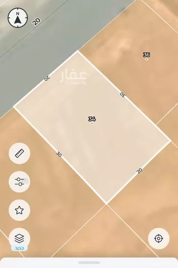 أرض للبيع في حي سد الغابة, مدينة المدينه المنوره, منطقة المدينة المنورة