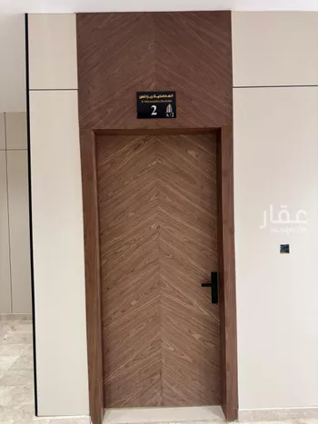 شقة للبيع في شارع ابن نعيم, حي طيبة, مدينة الرياض, منطقة الرياض صورة 5