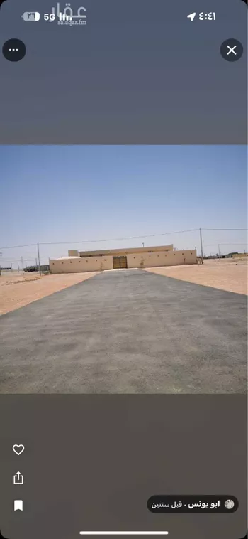 استراحة للإيجار في شارع عبدالعزيز بن إبراهيم , حي بنبان, مدينة الرياض, منطقة الرياض