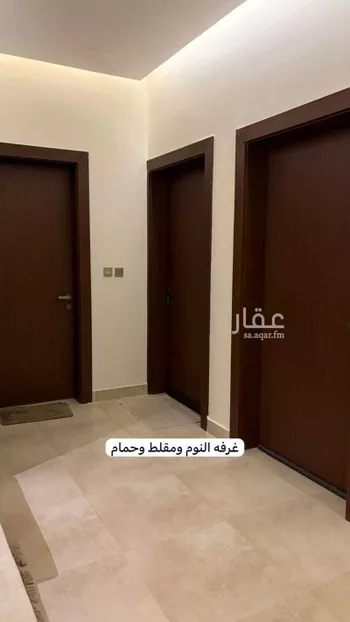 عمارة للبيع في شارع المجد, حي ظهرة لبن, مدينة الرياض, منطقة الرياض صورة 2