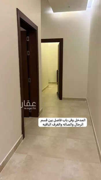 عمارة للبيع في شارع المجد, حي ظهرة لبن, مدينة الرياض, منطقة الرياض صورة 3
