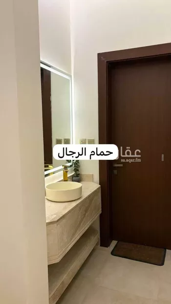 عمارة للبيع في شارع المجد, حي ظهرة لبن, مدينة الرياض, منطقة الرياض صورة 4