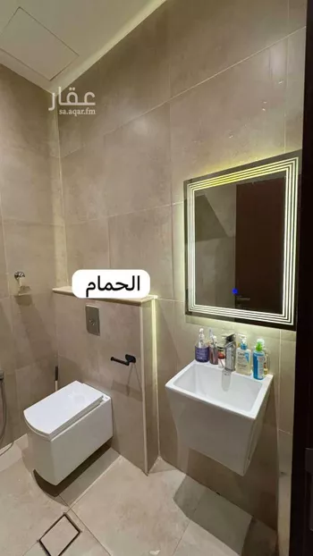 شقة للبيع في شارع المجد, حي ظهرة لبن, مدينة الرياض, منطقة الرياض صورة 3