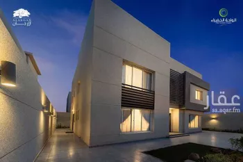 الواحة الخضراء صورة 2