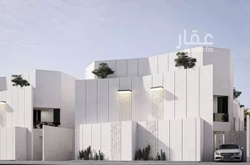 العطرا صورة 3