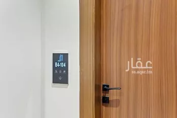 طويق 4 صورة 5