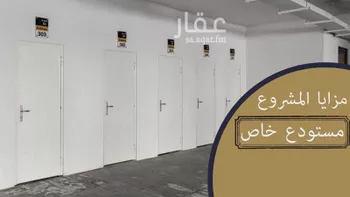 طويق 4 صورة 3