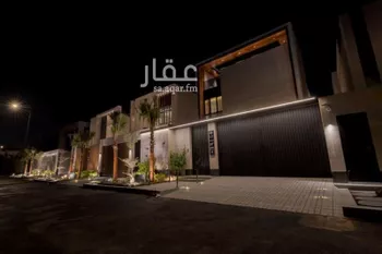أرجان كازا  صورة 5