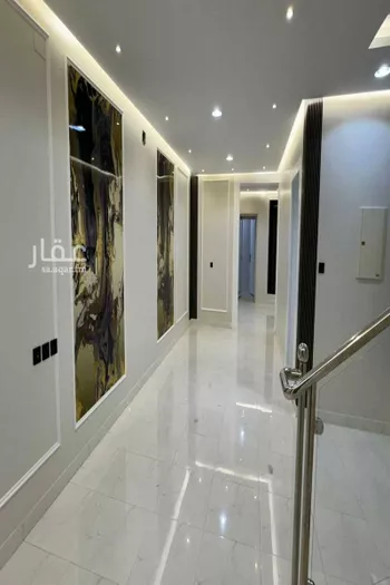 مشروع السلام صورة 2