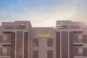 منصات ثروة صورة 2