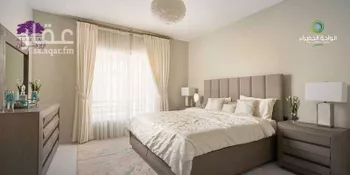 الواحة الخضراء صورة 5