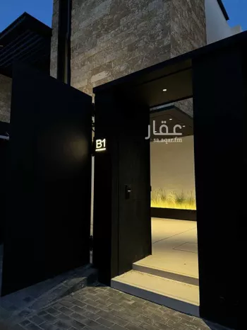 سناد تاون هاوس صورة 4