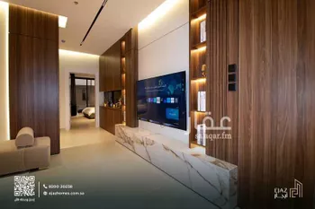 مشروع ايجاز 24 صورة 5