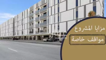 طويق 4 صورة 4