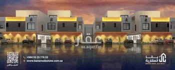 تاون هاوس بانا صورة 4