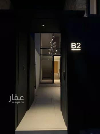 سناد تاون هاوس صورة 3