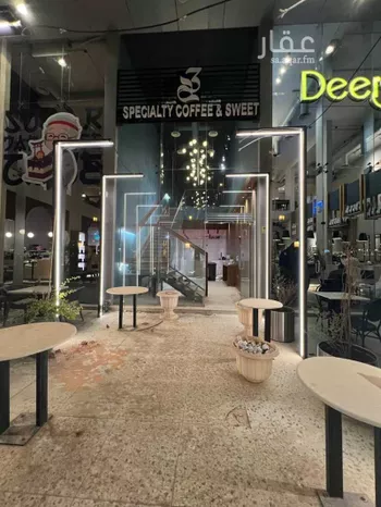 محل للإيجار في شارع الشيخ إسحاق بن عبدالرحمن بن حسن, حي السويدي الغربي, مدينة الرياض, منطقة الرياض